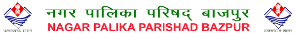 Public Address (PA) Systems